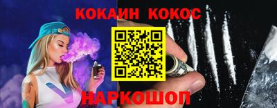 МДМА Пушкино