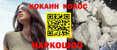 прущая мука Партизанск