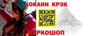 МДМА Пушкино