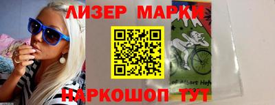 МДМА Пыть-Ях