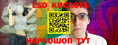 МДМА Пыть-Ях