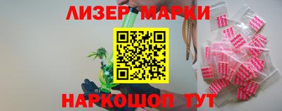 прущая мука Партизанск