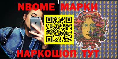 МДМА Пушкино