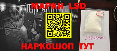 спиды Пенза
