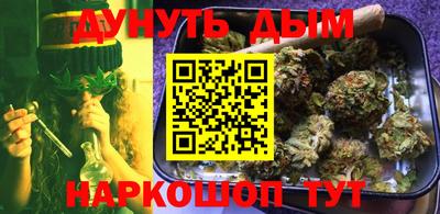 МДМА Пыть-Ях
