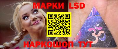 соль ск Первоуральск