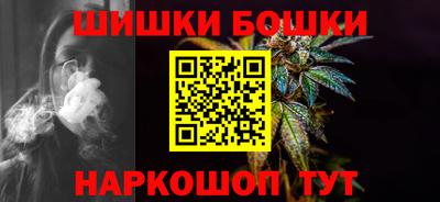 прущая мука Партизанск