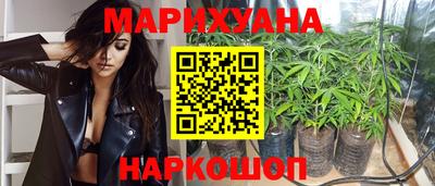 соль ск Первоуральск