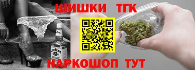 винт Пугачёв