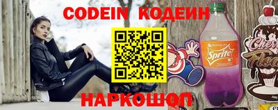 прущая мука Партизанск