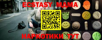 прущая мука Партизанск