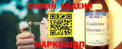 спиды Пенза