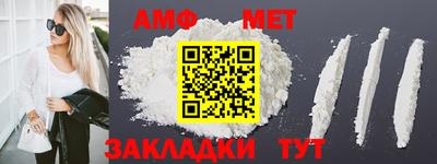 МДМА Пушкино