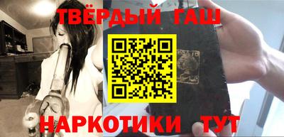 соль ск Первоуральск
