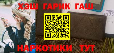 прущая мука Партизанск