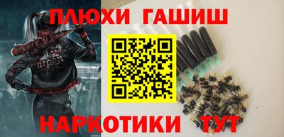 прущая мука Партизанск