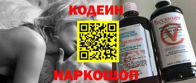 соль ск Первоуральск